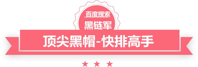 2024澳门天天开好彩大全香港路易十三回收